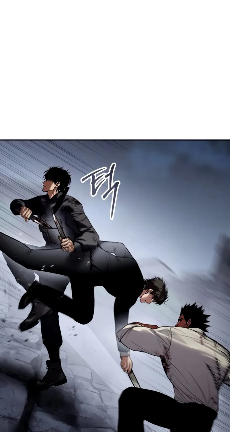 Baek XX Chapter 135 page 27 - 