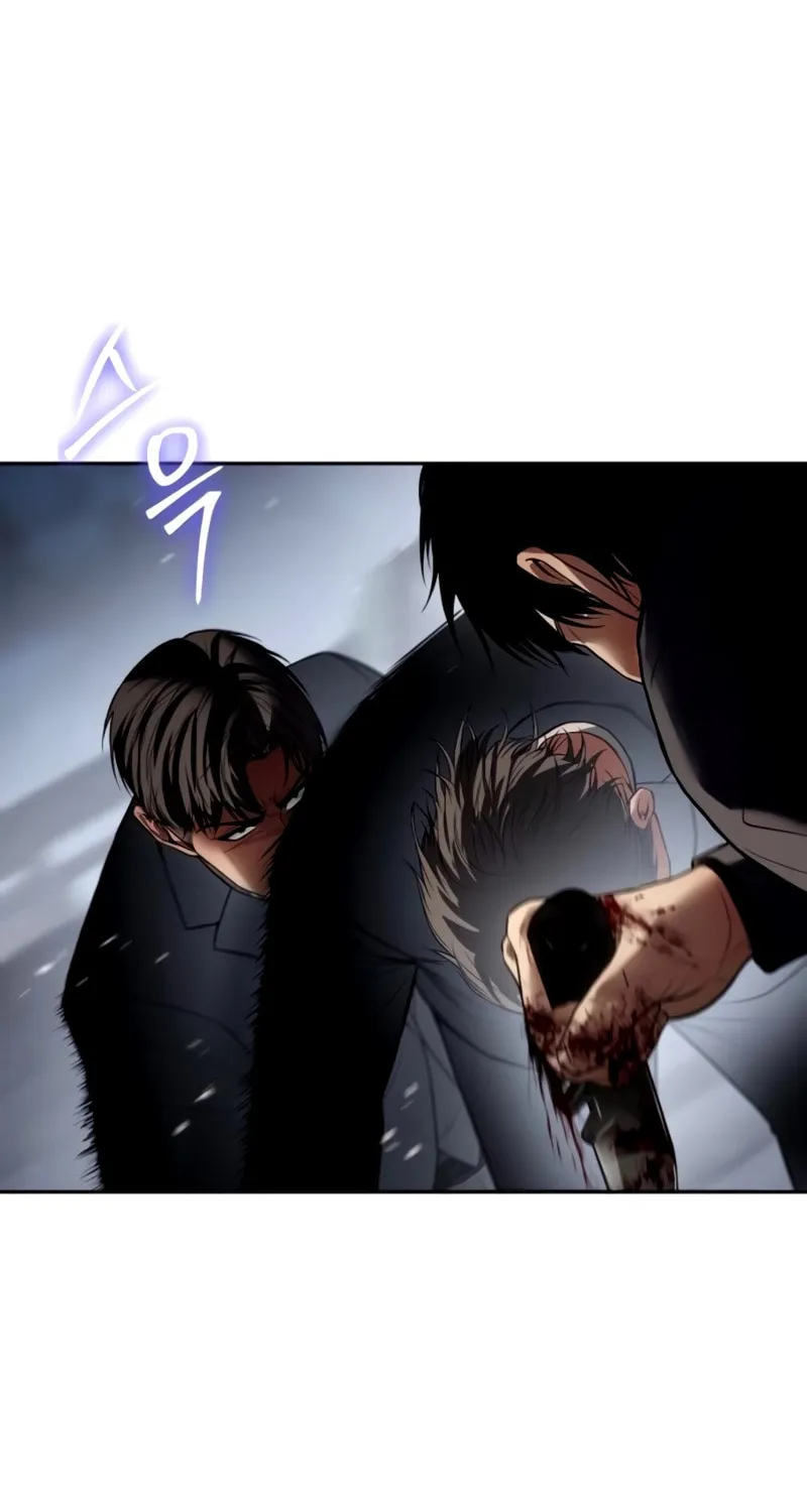 Baek XX Chapter 135 page 34 - 