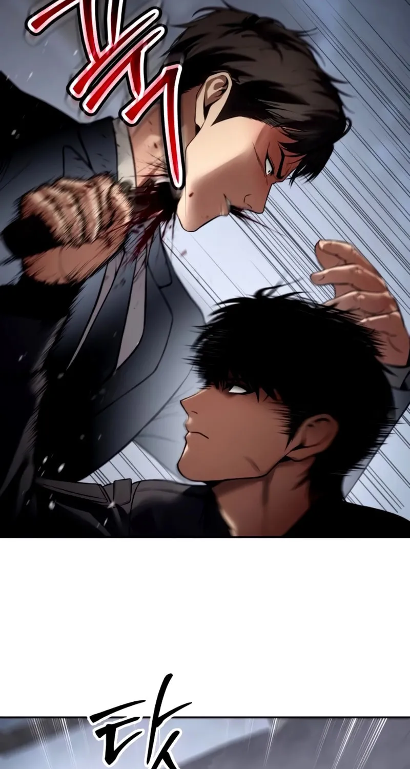 Baek XX Chapter 135 page 37 - 