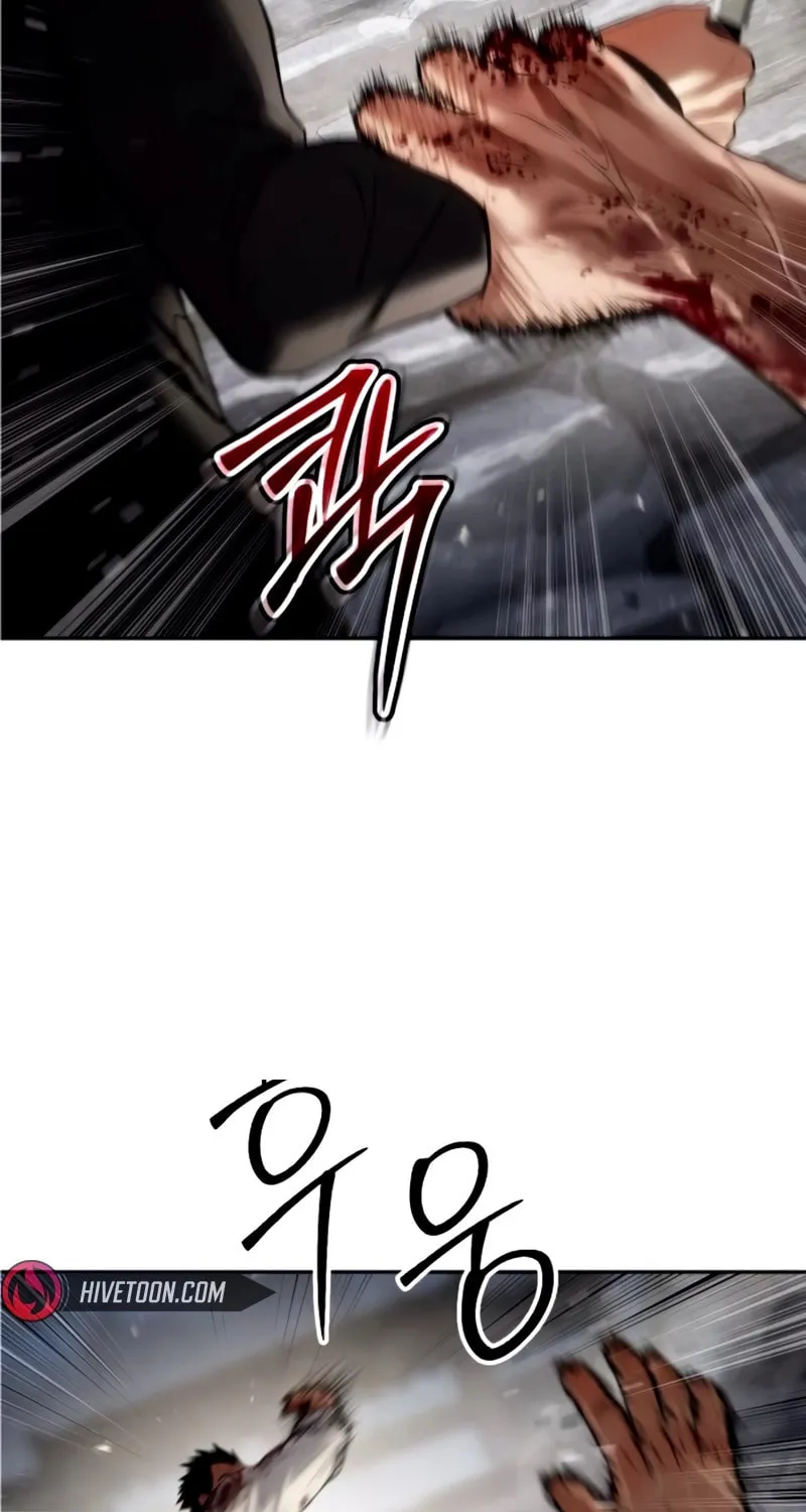 Baek XX Chapter 135 page 48 - 