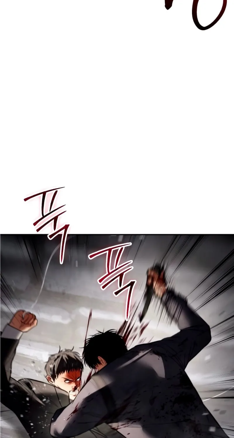 Baek XX Chapter 135 page 50 - 