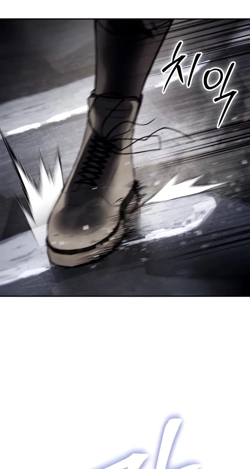 Baek XX Chapter 135 page 61 - 