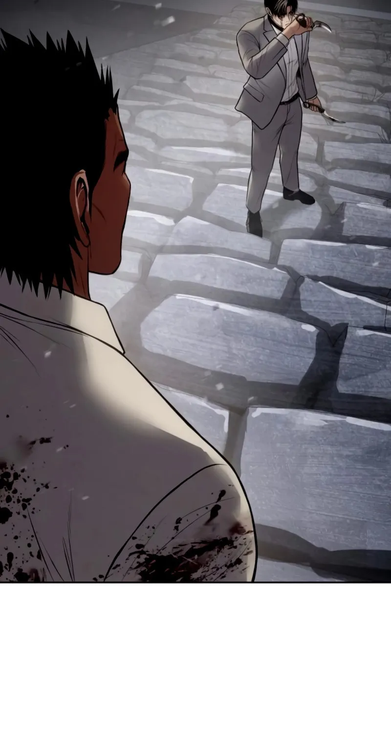 Baek XX Chapter 135 page 75 - 