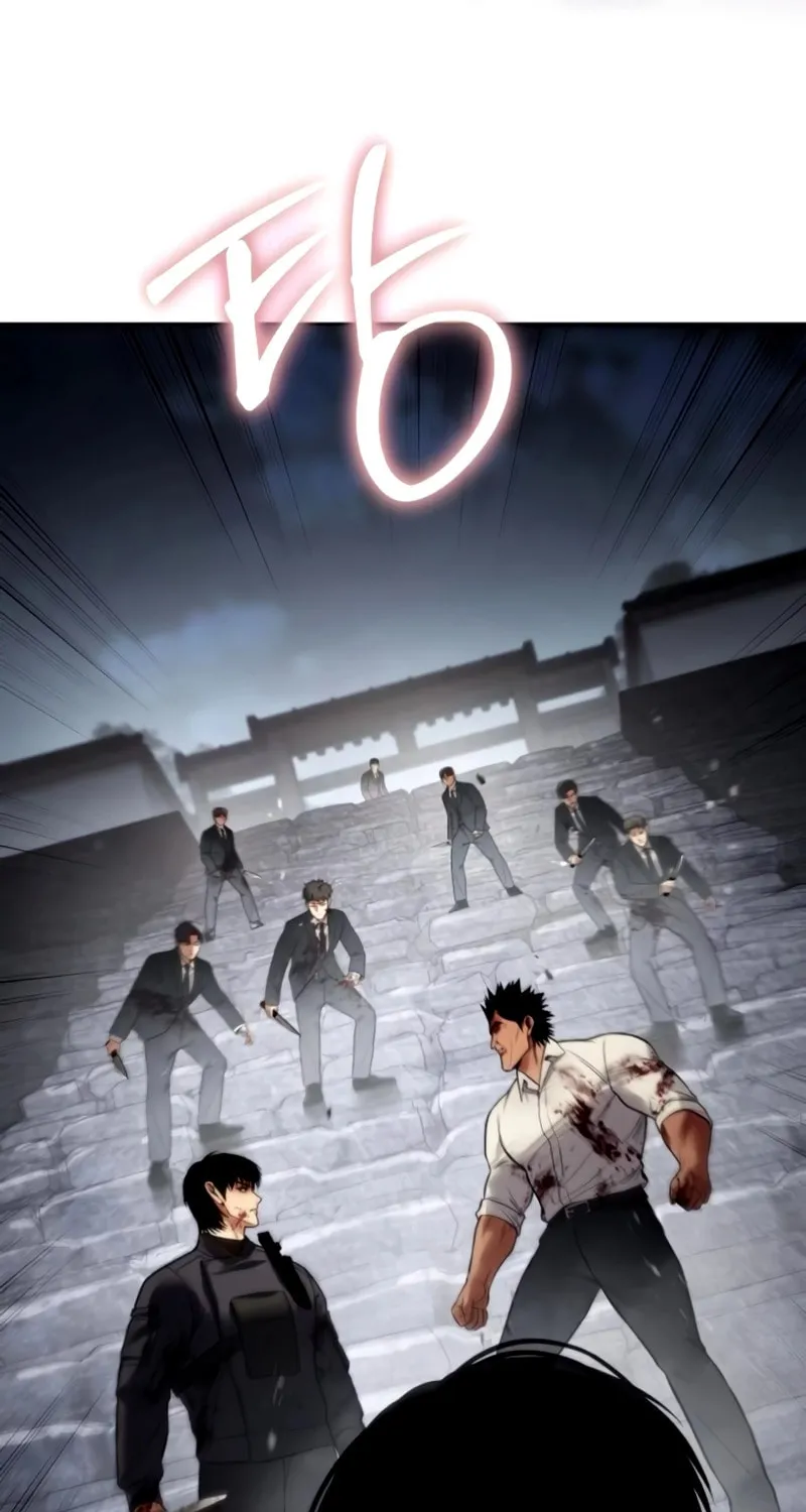 Baek XX Chapter 135 page 79 - 