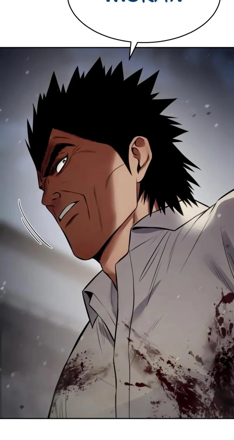 Baek XX Chapter 135 page 84 - 
