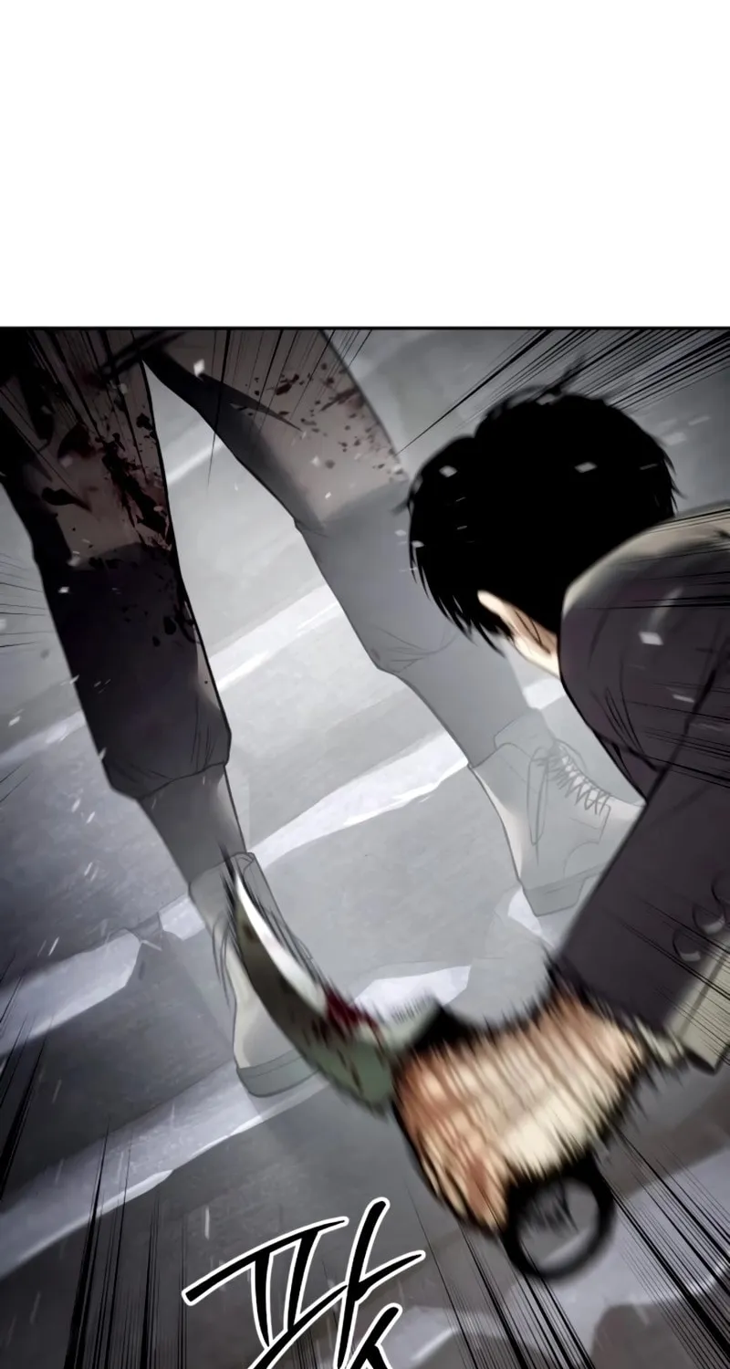 Baek XX Chapter 135 page 86 - 