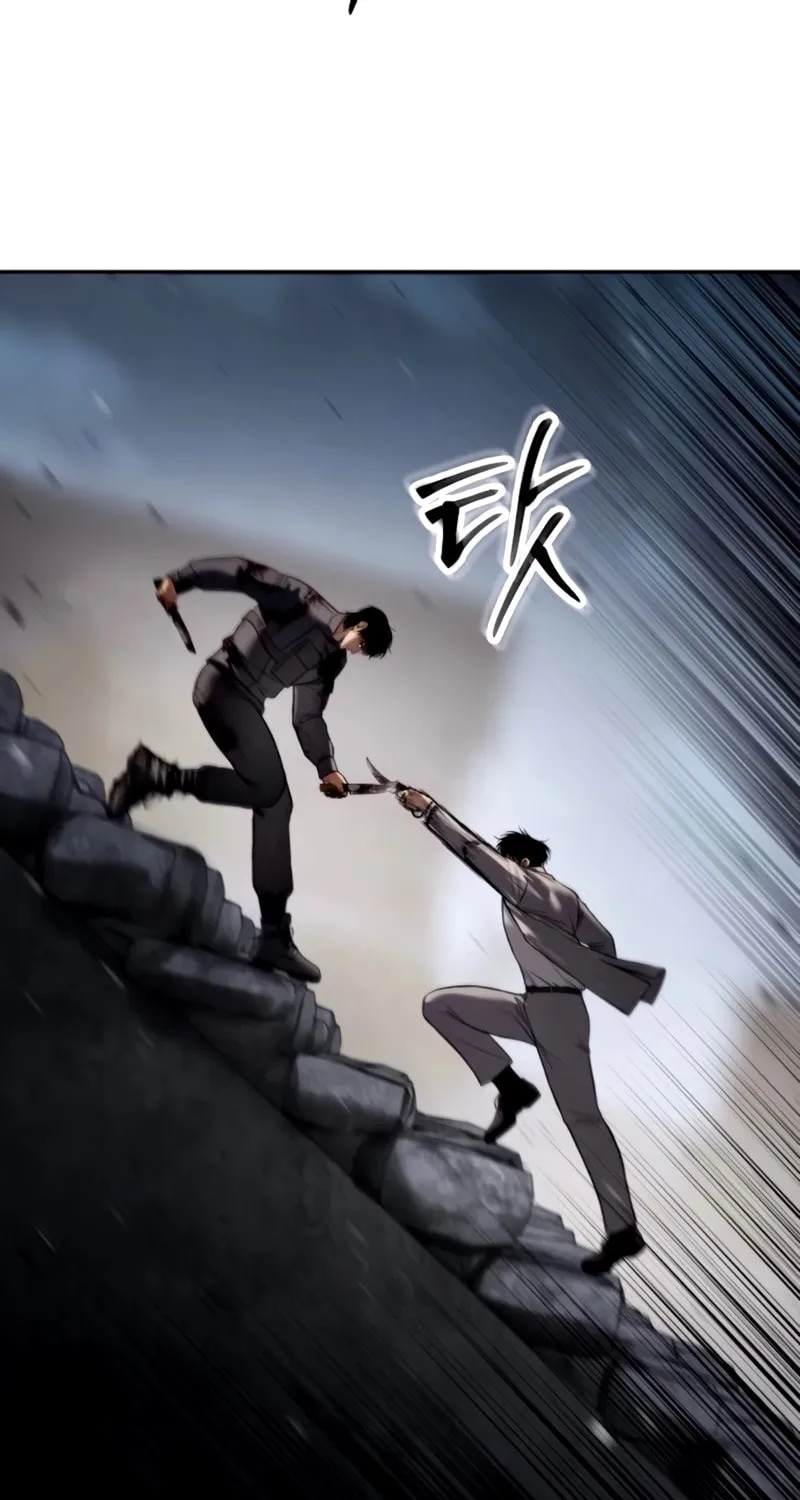 Baek XX Chapter 135 page 88 - 