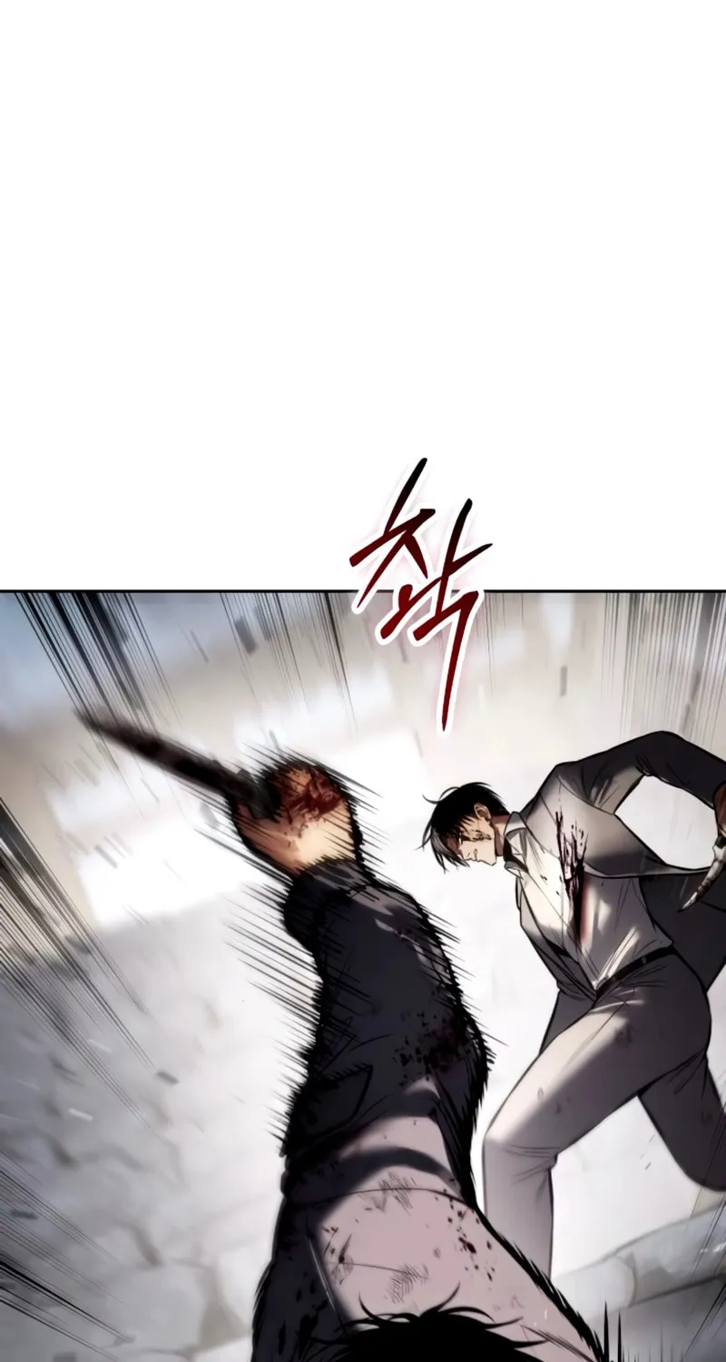 Baek XX Chapter 135 page 97 - 