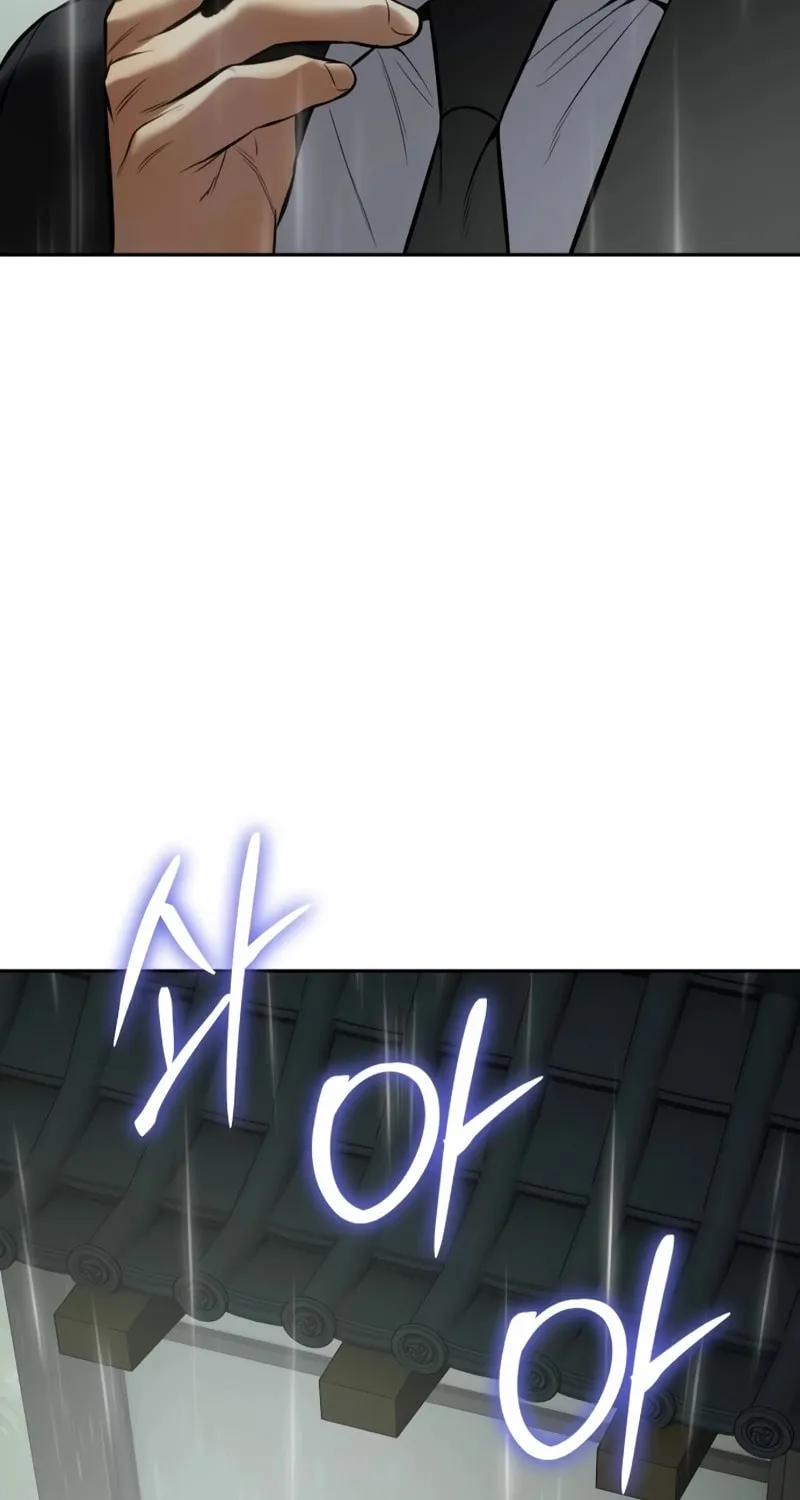 Baek XX Chapter 136 page 119 - 
