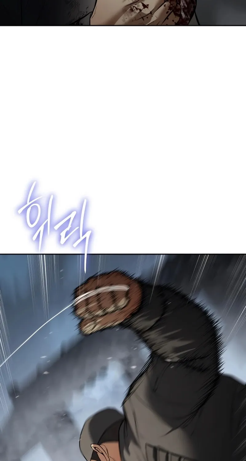Baek XX Chapter 136 page 13 - 