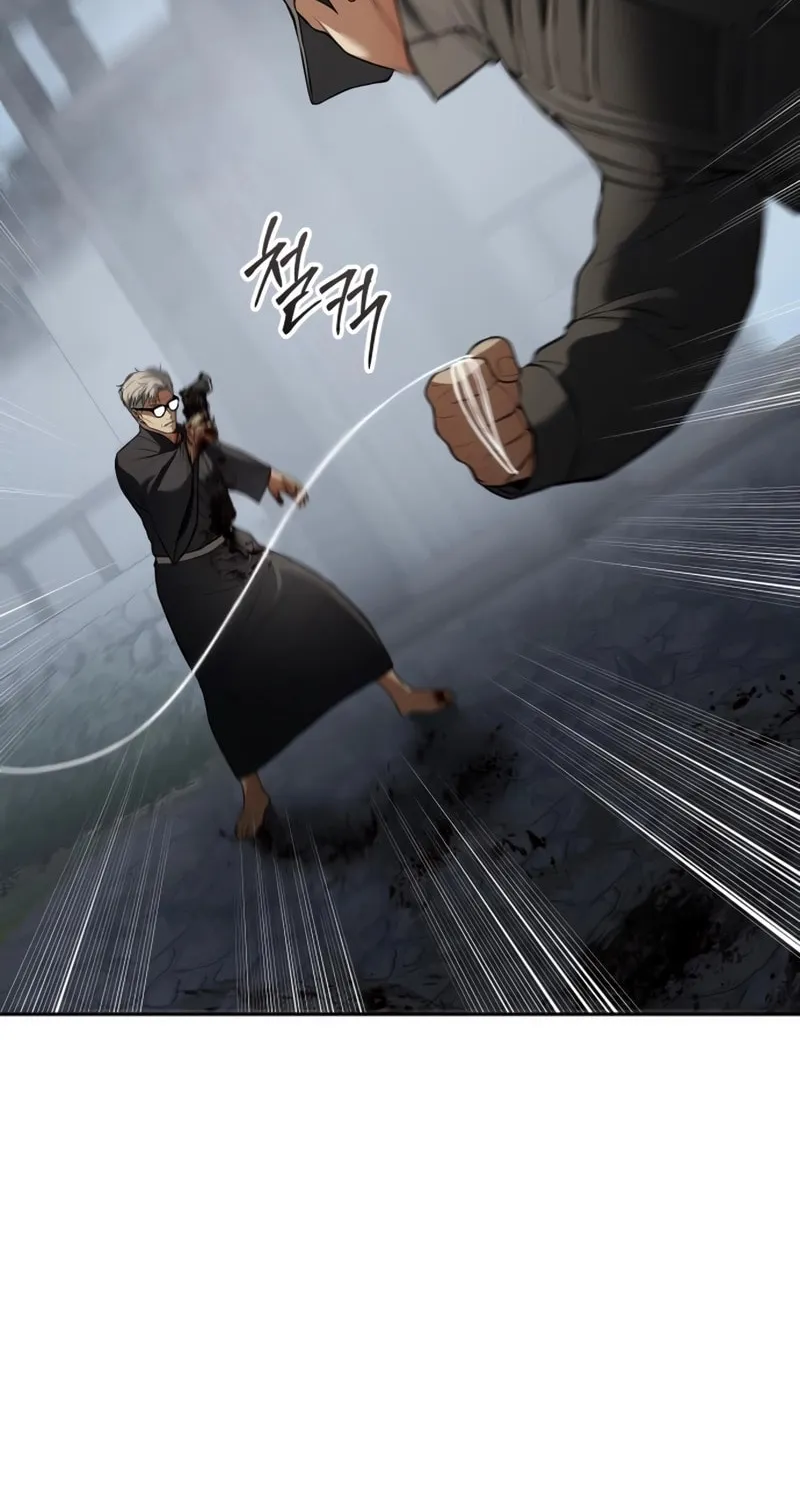 Baek XX Chapter 136 page 14 - 