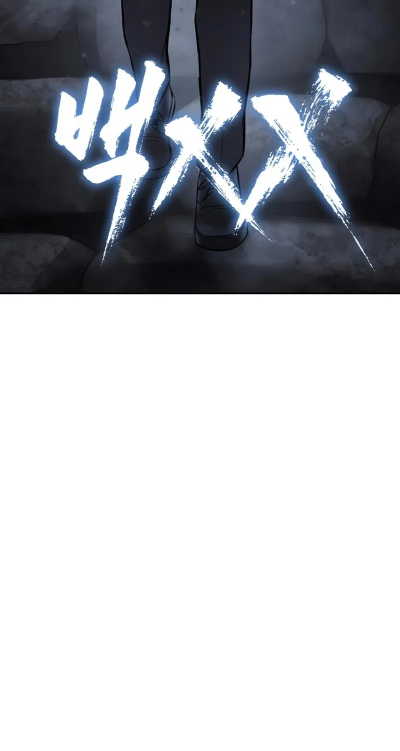 Baek XX Chapter 136 page 169 - 