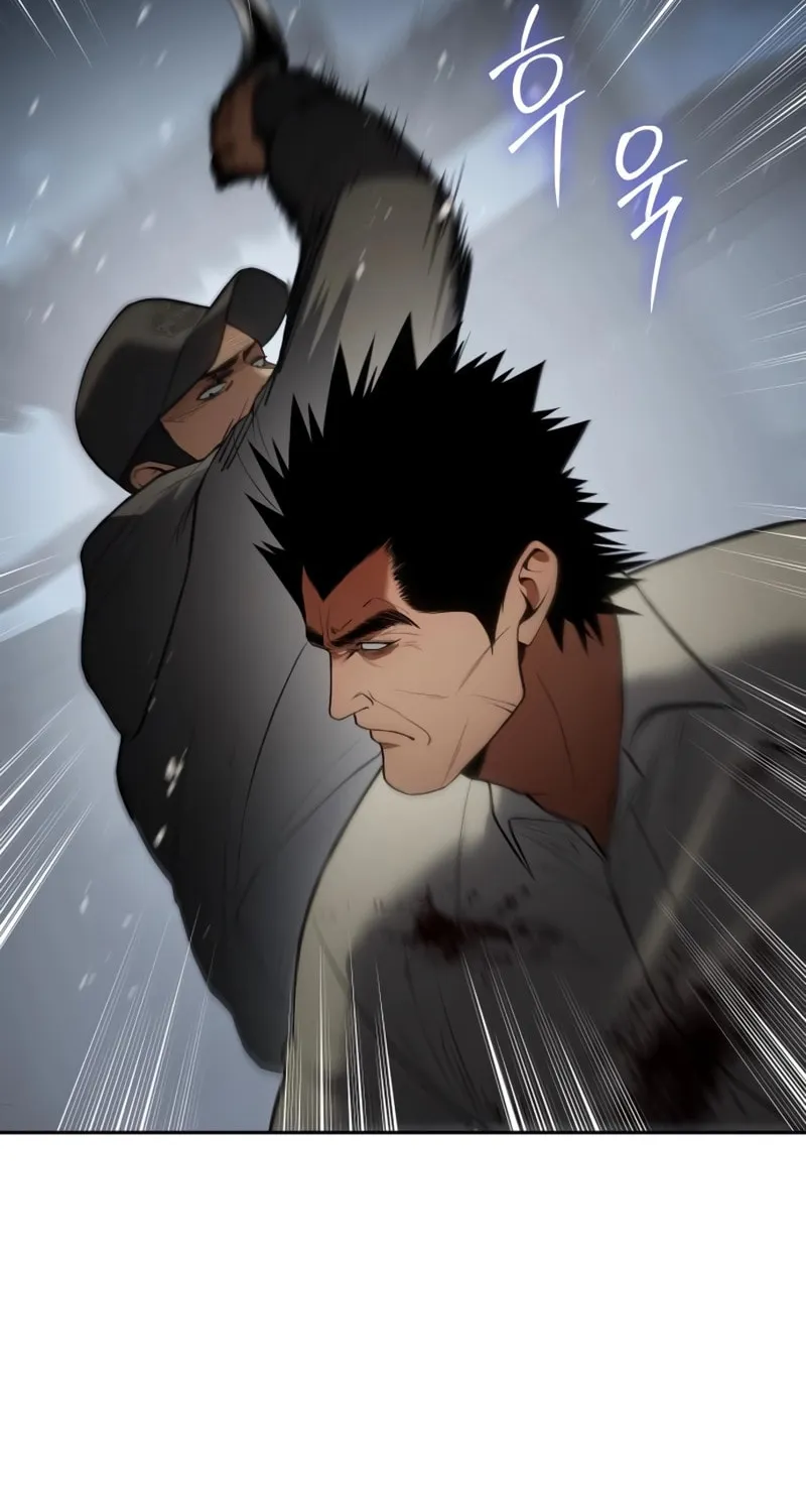 Baek XX Chapter 136 page 18 - 