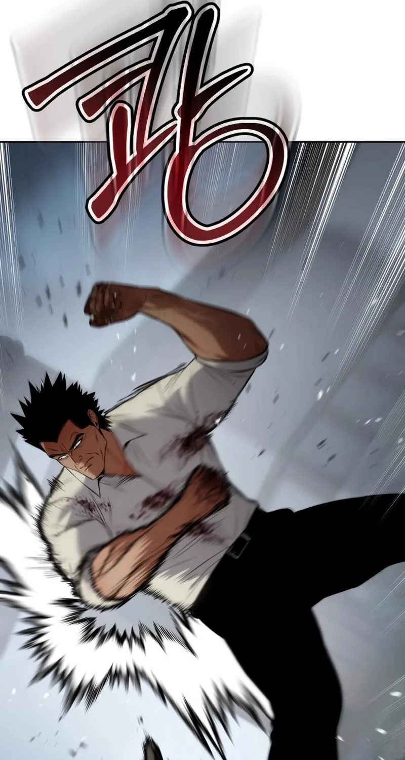 Baek XX Chapter 136 page 20 - 
