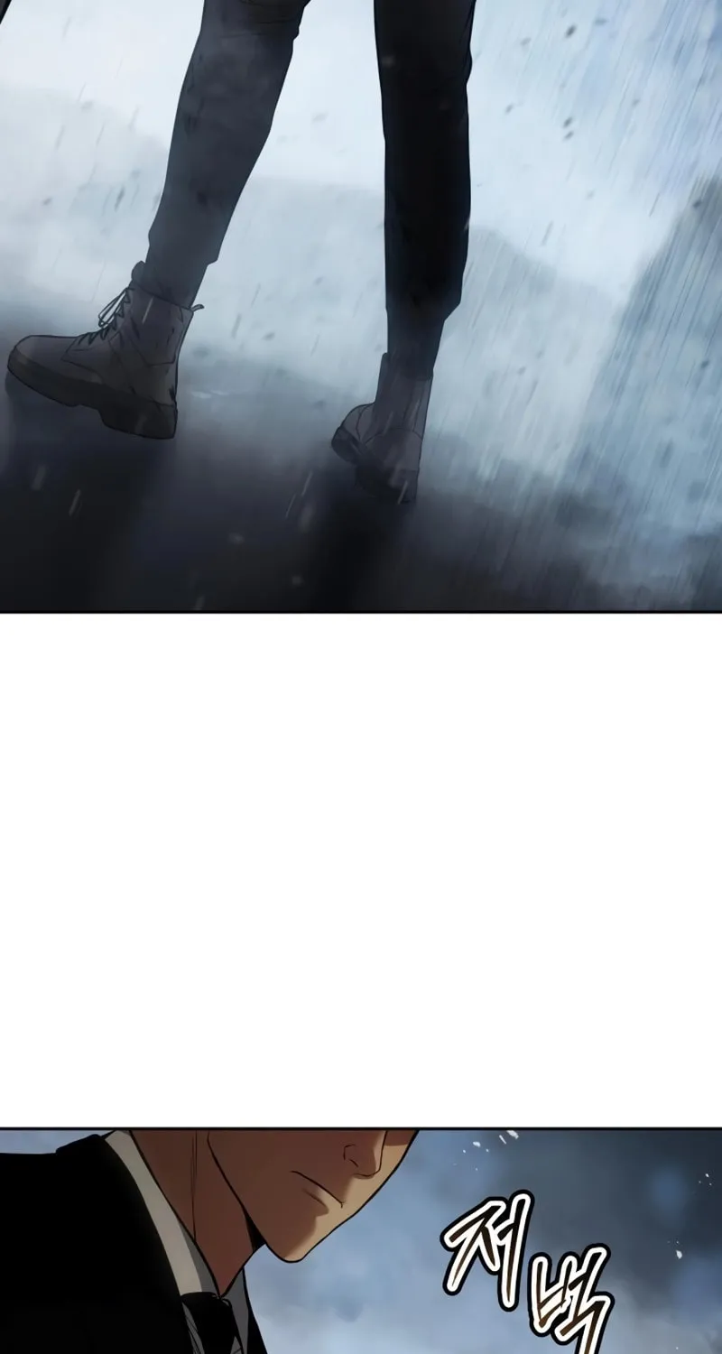 Baek XX Chapter 136 page 44 - 