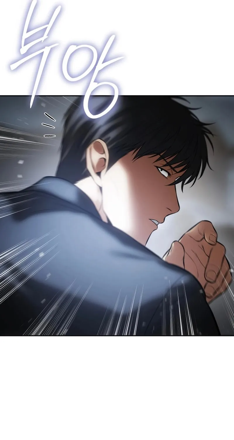 Baek XX Chapter 136 page 50 - 