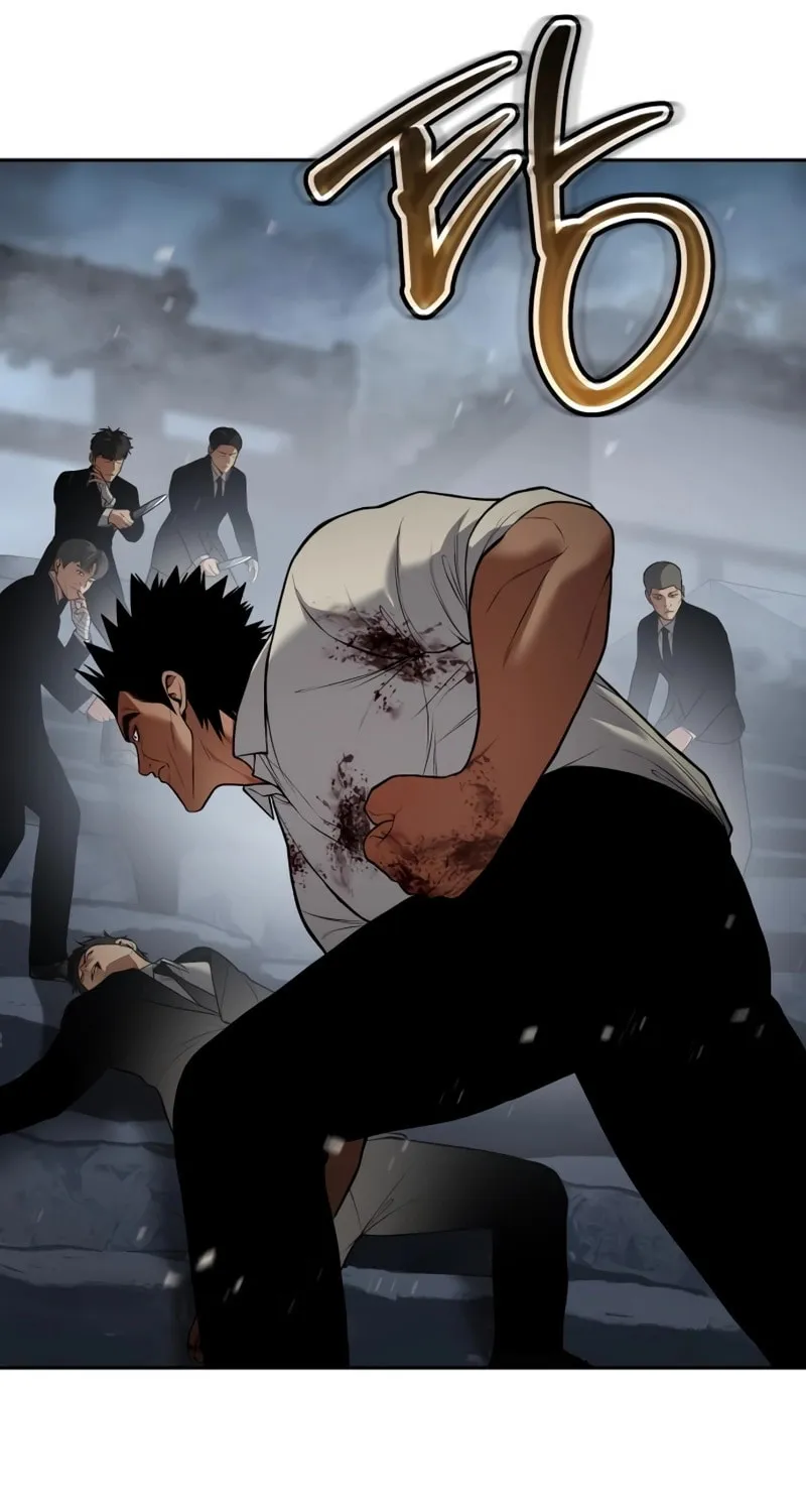 Baek XX Chapter 136 page 6 - 