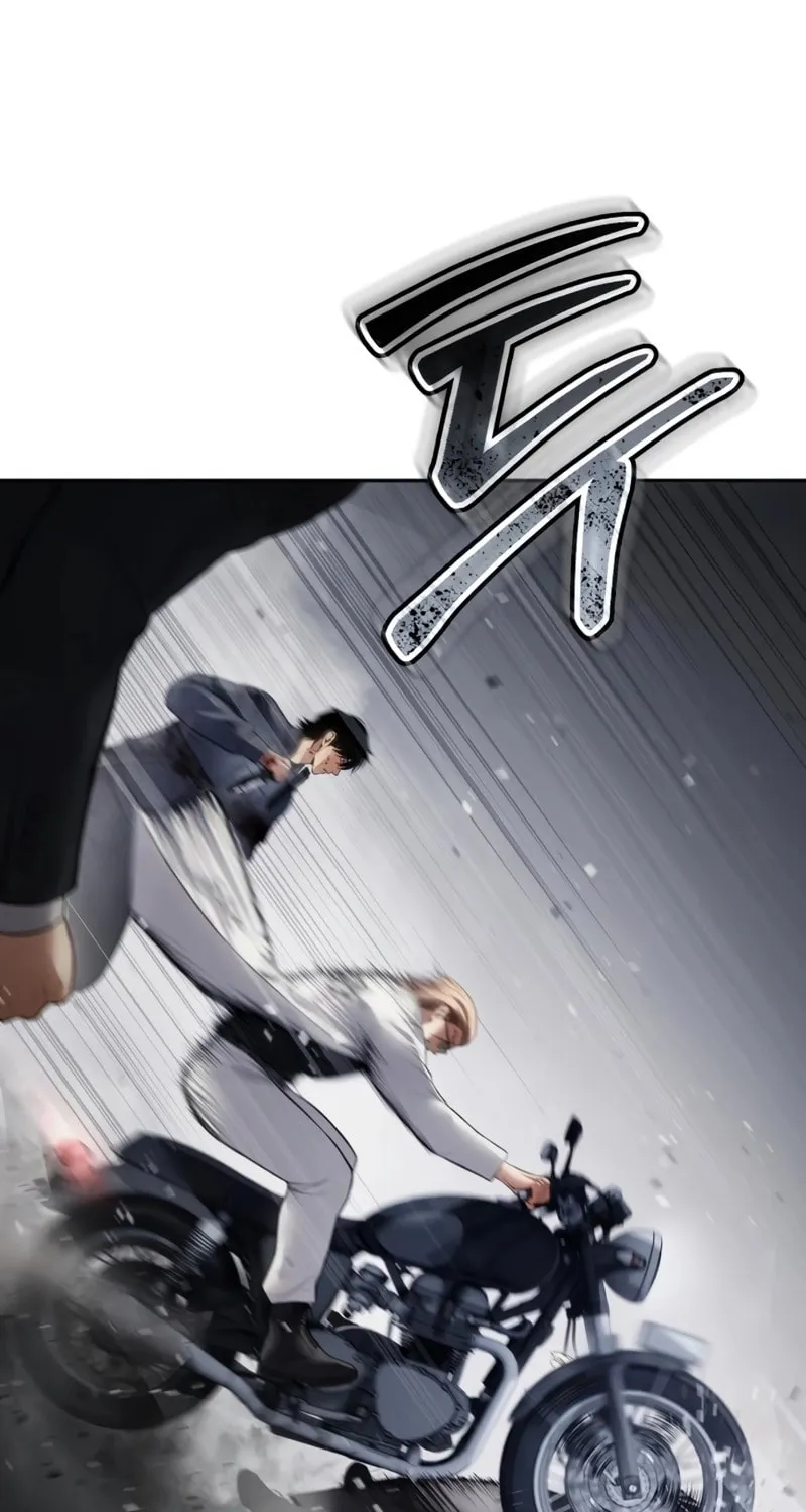 Baek XX Chapter 136 page 51 - 