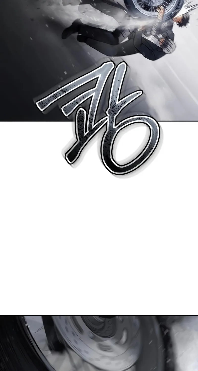 Baek XX Chapter 136 page 52 - 
