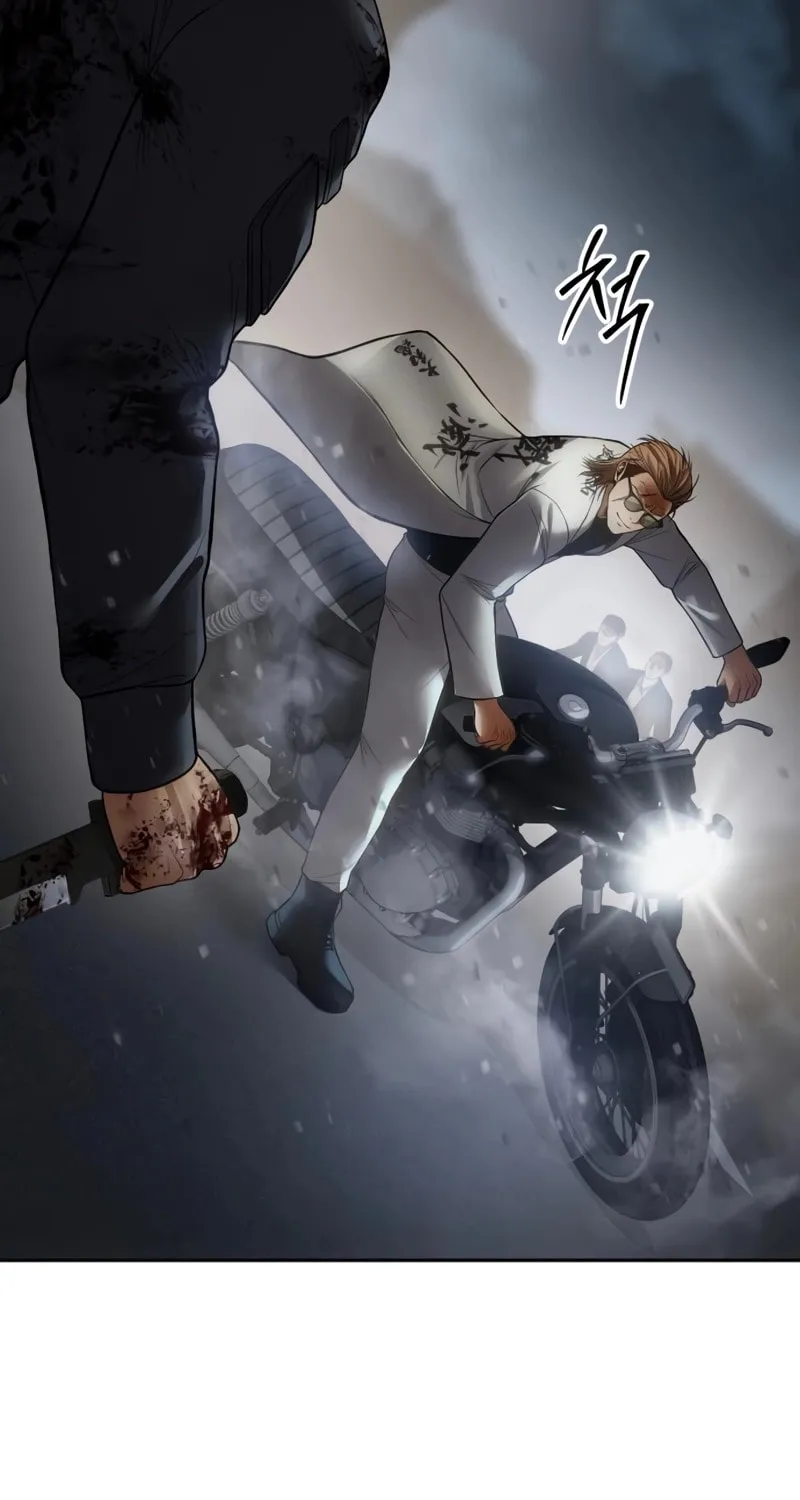 Baek XX Chapter 136 page 54 - 