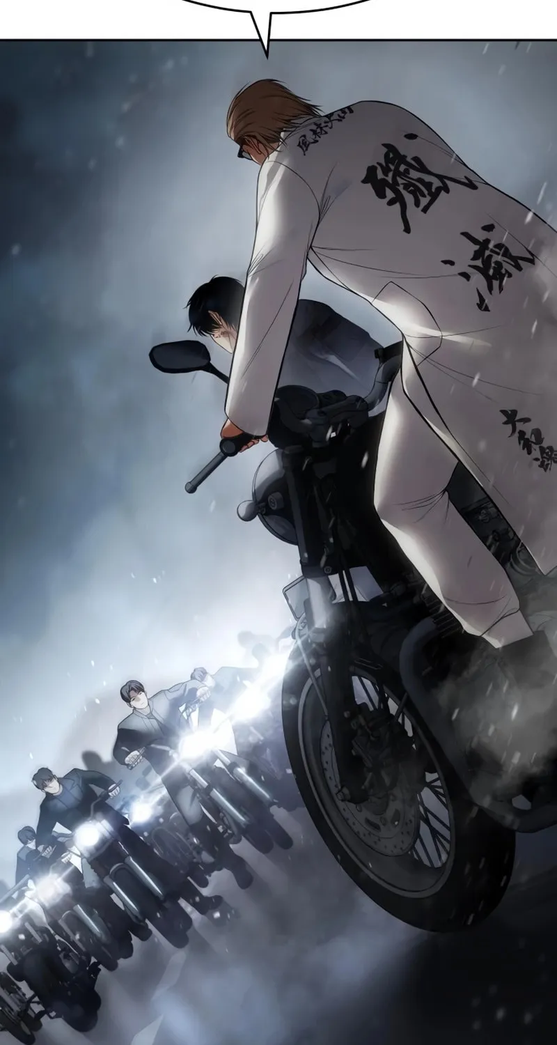 Baek XX Chapter 136 page 58 - 