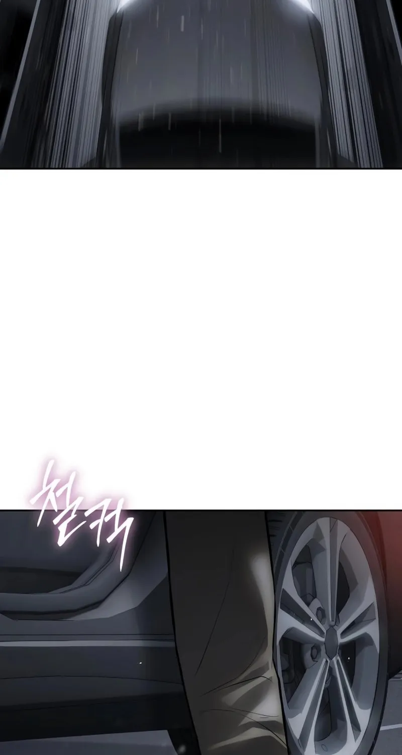 Baek XX Chapter 136 page 61 - 