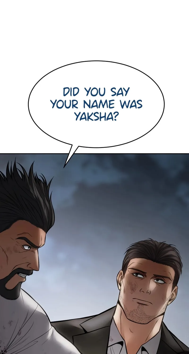 Baek XX Chapter 136 page 73 - 