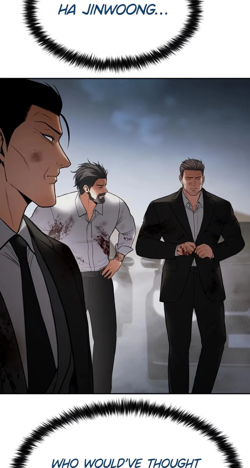 Baek XX Chapter 136 page 75 - 