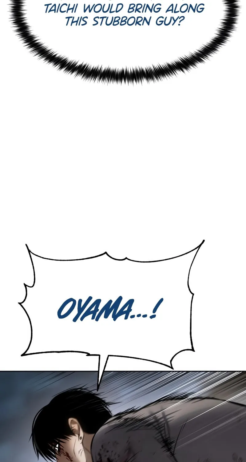Baek XX Chapter 136 page 76 - 