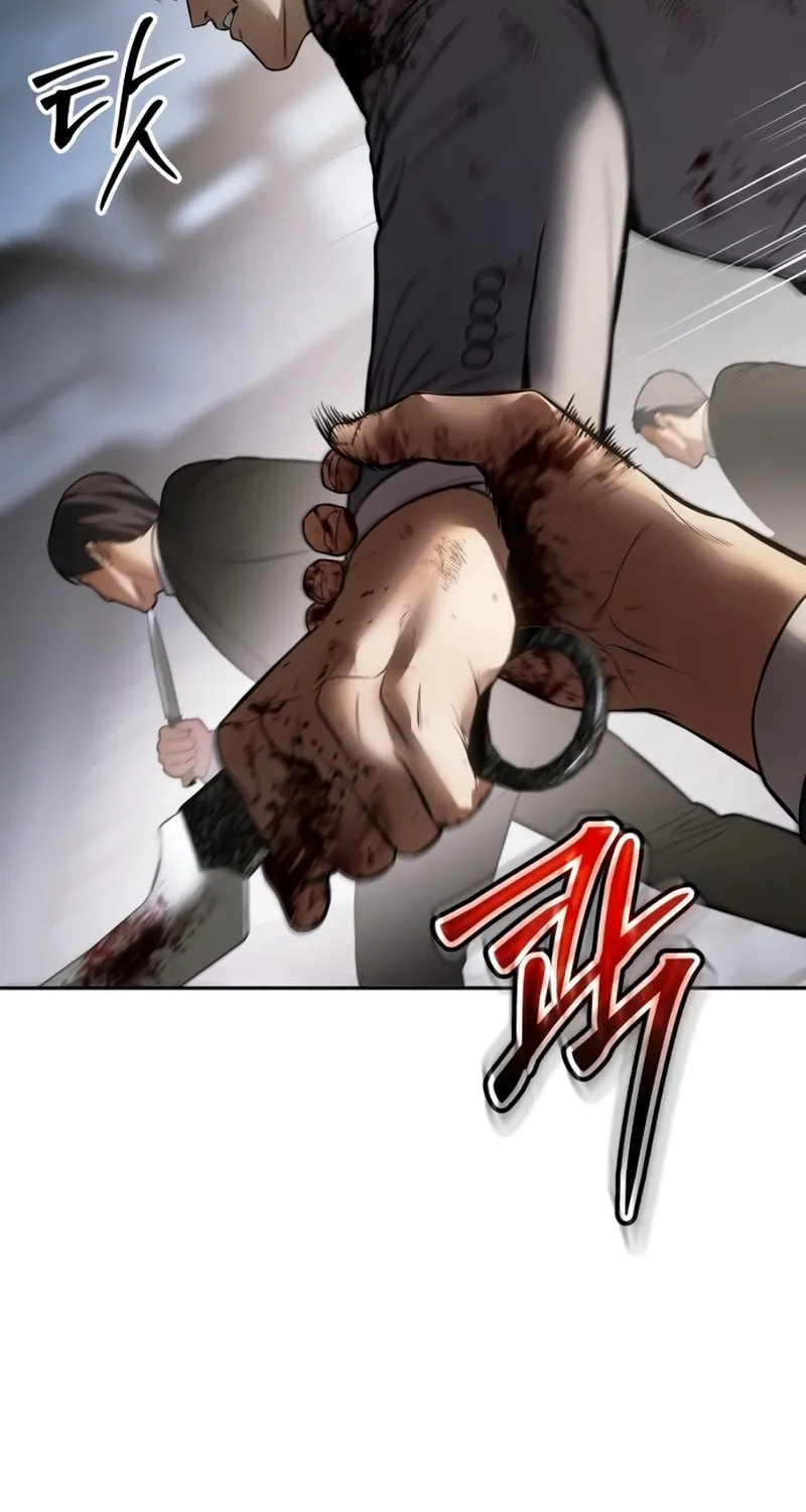 Baek XX Chapter 136 page 77 - 