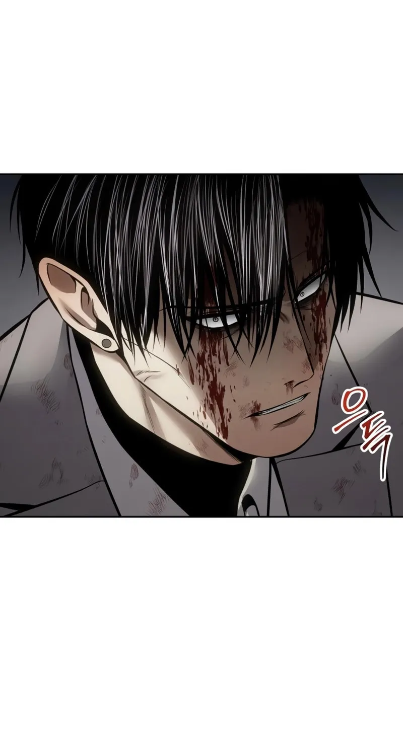 Baek XX Chapter 136 page 80 - 