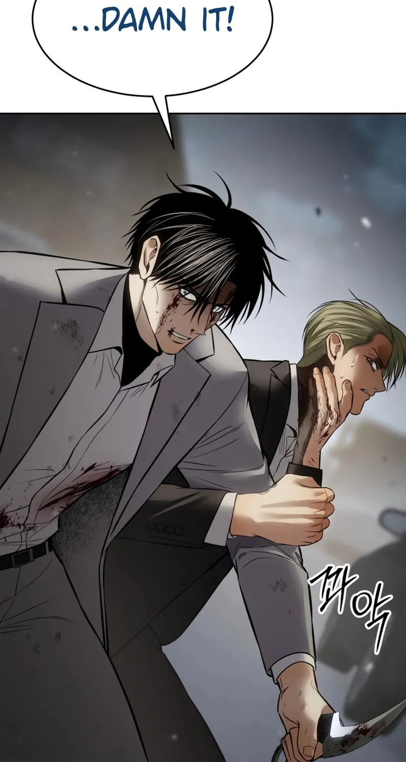 Baek XX Chapter 136 page 83 - 