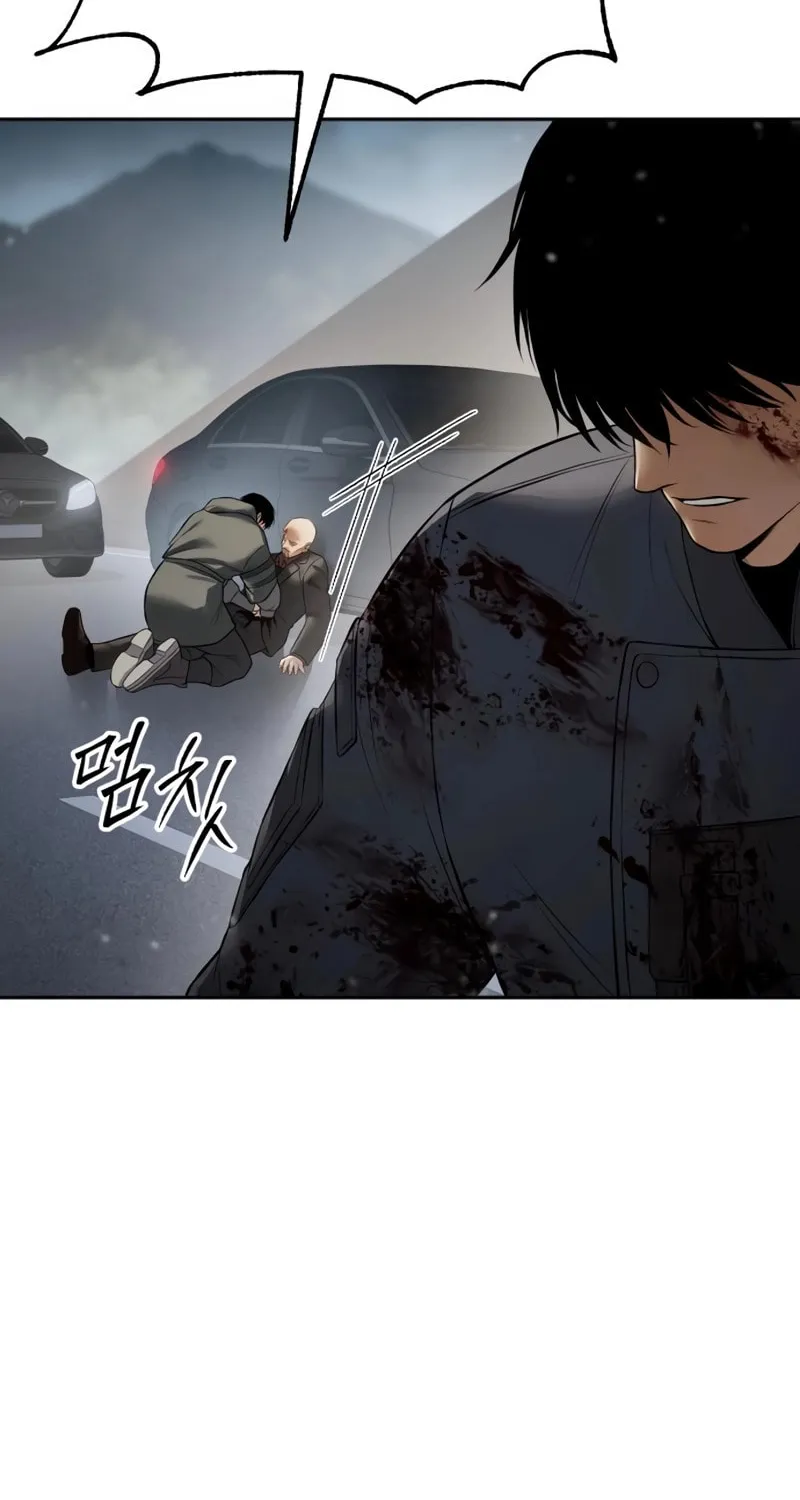 Baek XX Chapter 136 page 86 - 