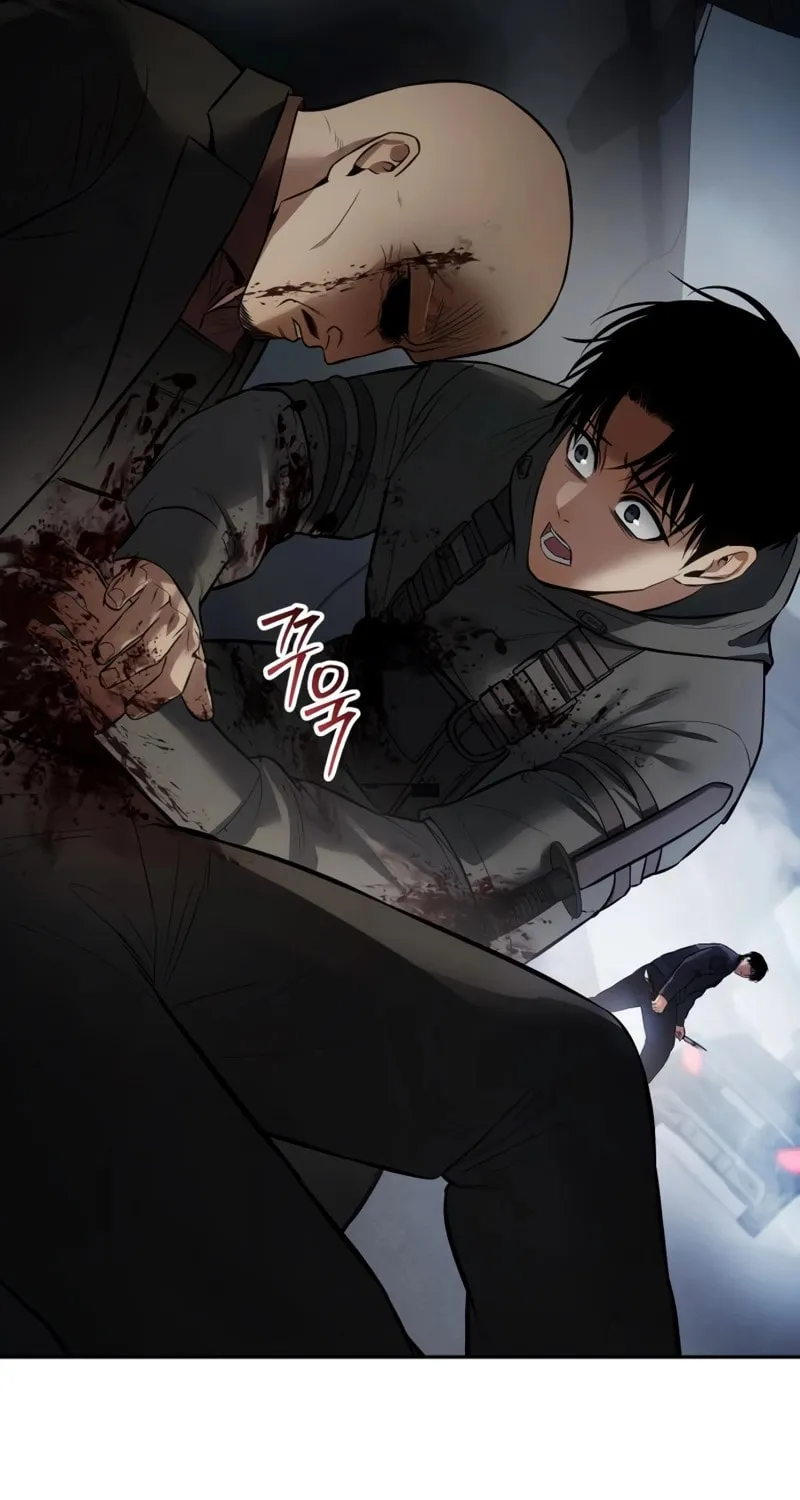 Baek XX Chapter 136 page 88 - 