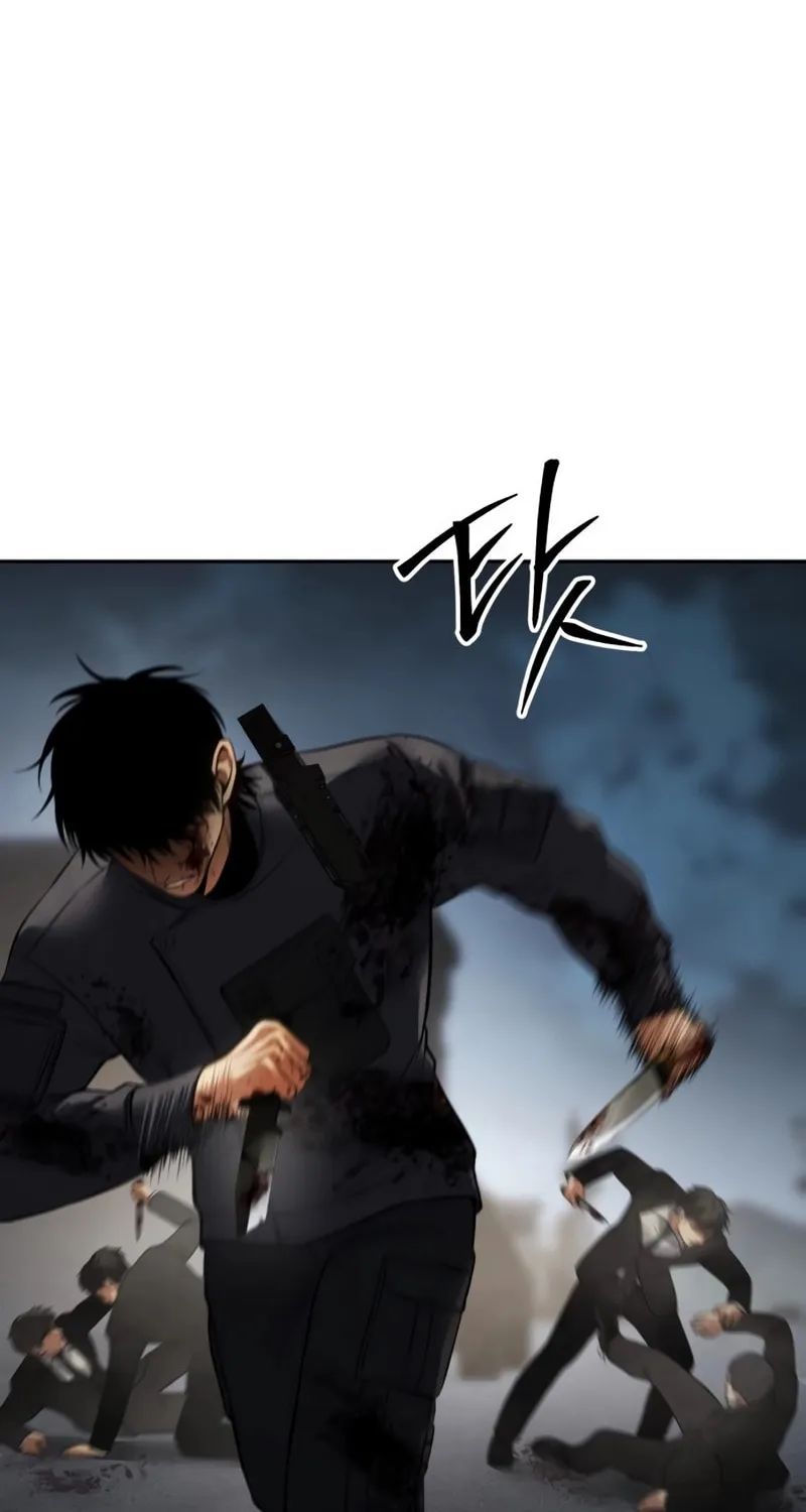 Baek XX Chapter 136 page 89 - 
