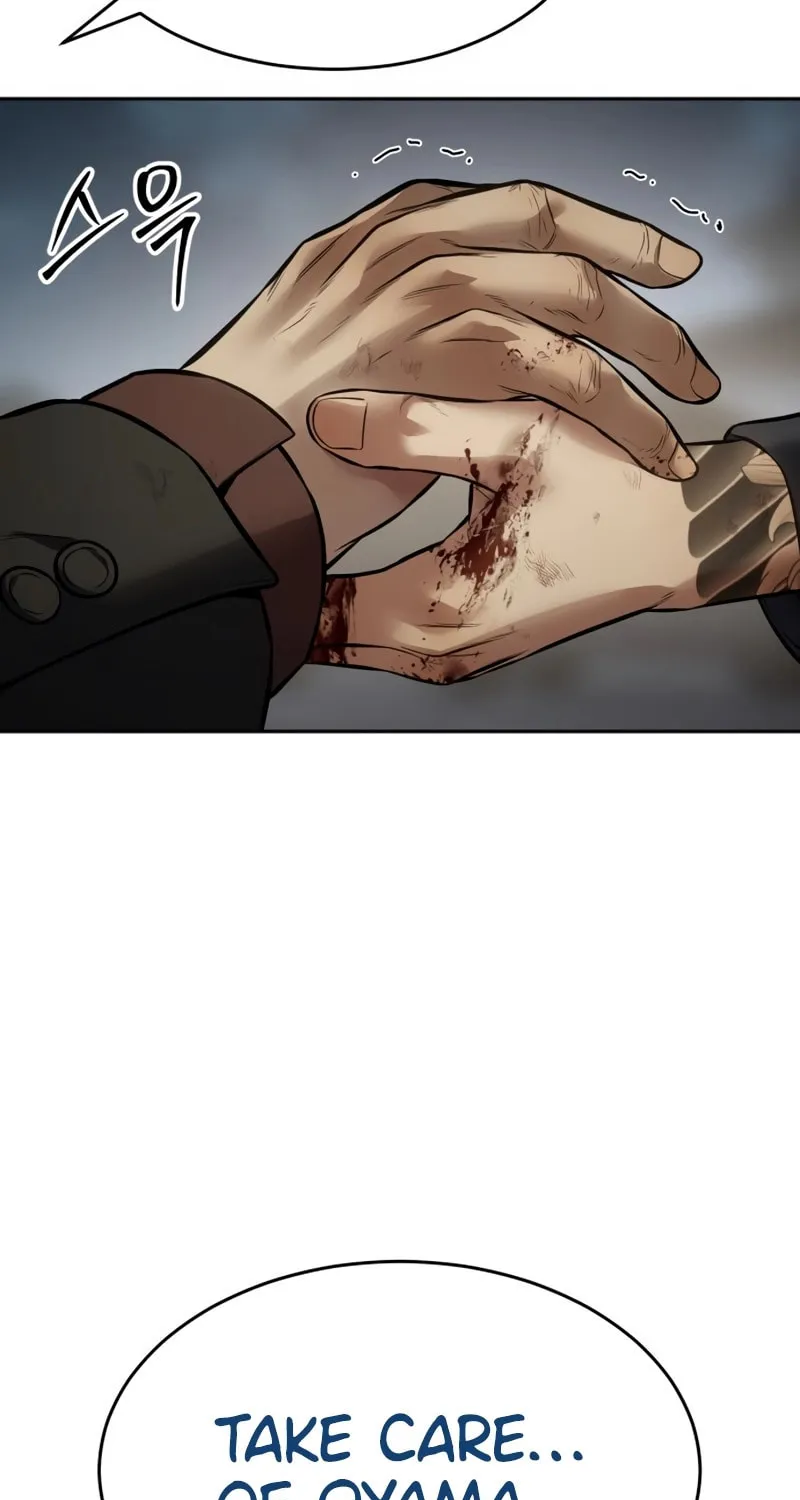 Baek XX Chapter 136 page 96 - 