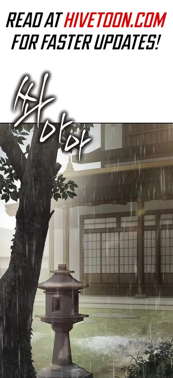 Baek XX Chapter 137 page 2 - 