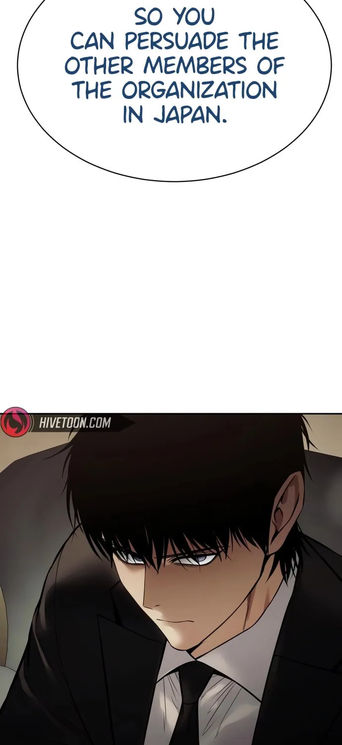 Baek XX Chapter 137 page 11 - 