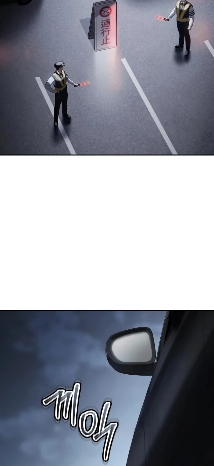 Baek XX Chapter 137 page 102 - 