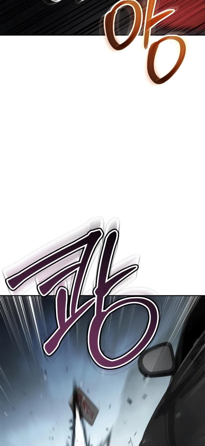 Baek XX Chapter 137 page 119 - 