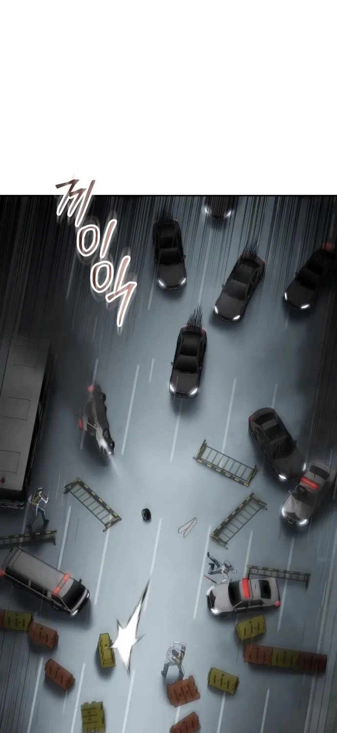 Baek XX Chapter 137 page 124 - 