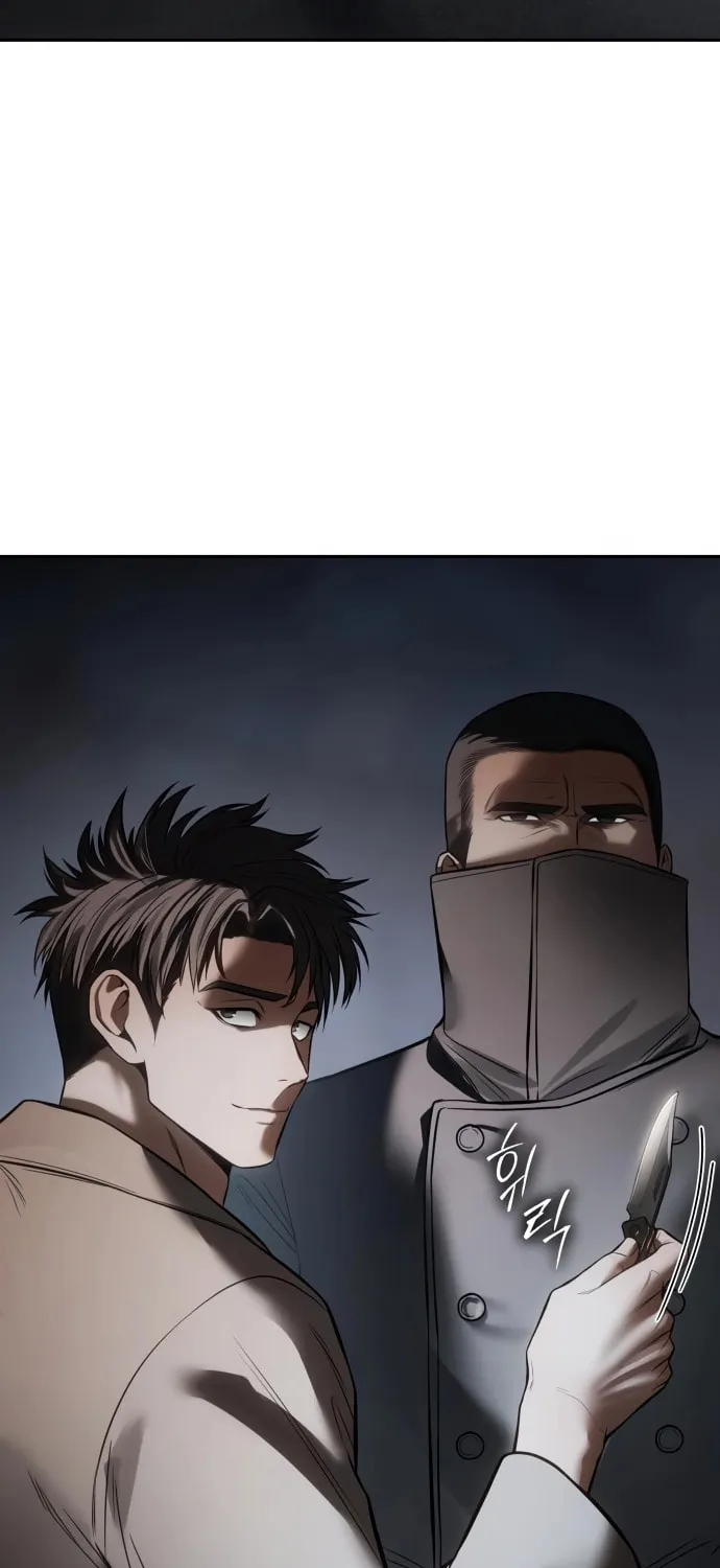 Baek XX Chapter 137 page 138 - 
