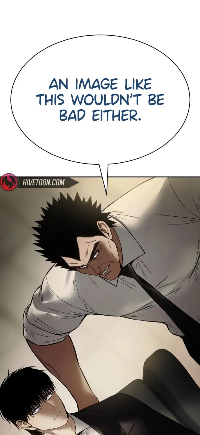 Baek XX Chapter 137 page 17 - 