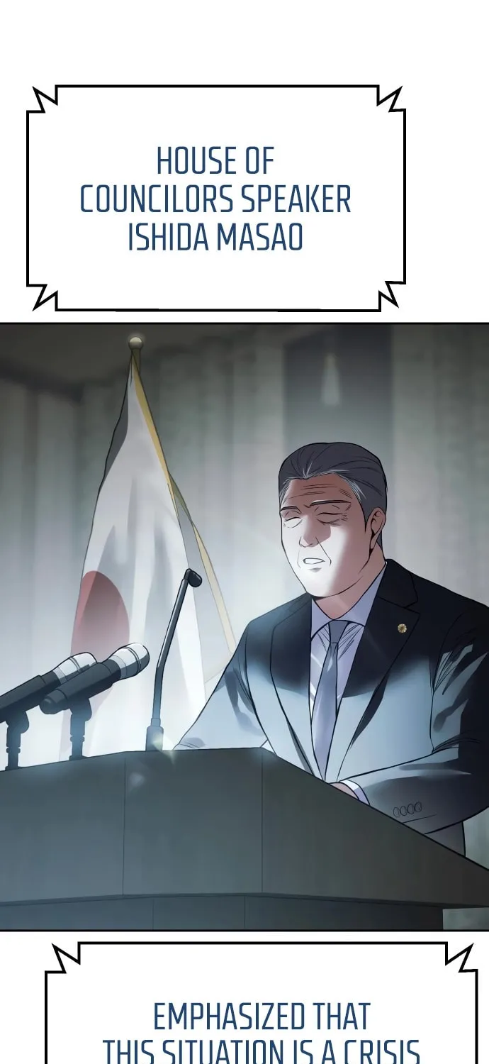 Baek XX Chapter 137 page 27 - 