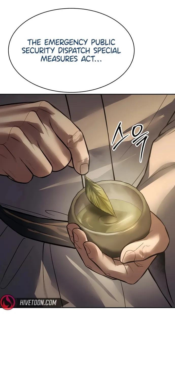 Baek XX Chapter 137 page 39 - 