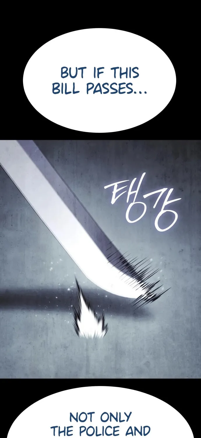 Baek XX Chapter 137 page 55 - 