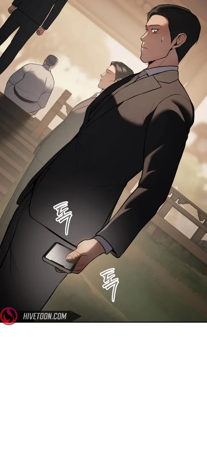 Baek XX Chapter 137 page 68 - 