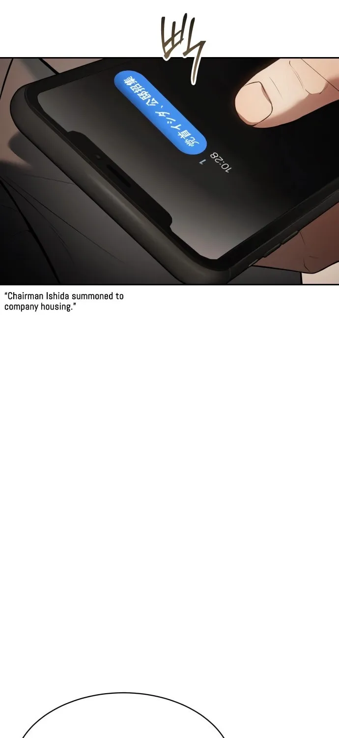 Baek XX Chapter 137 page 69 - 