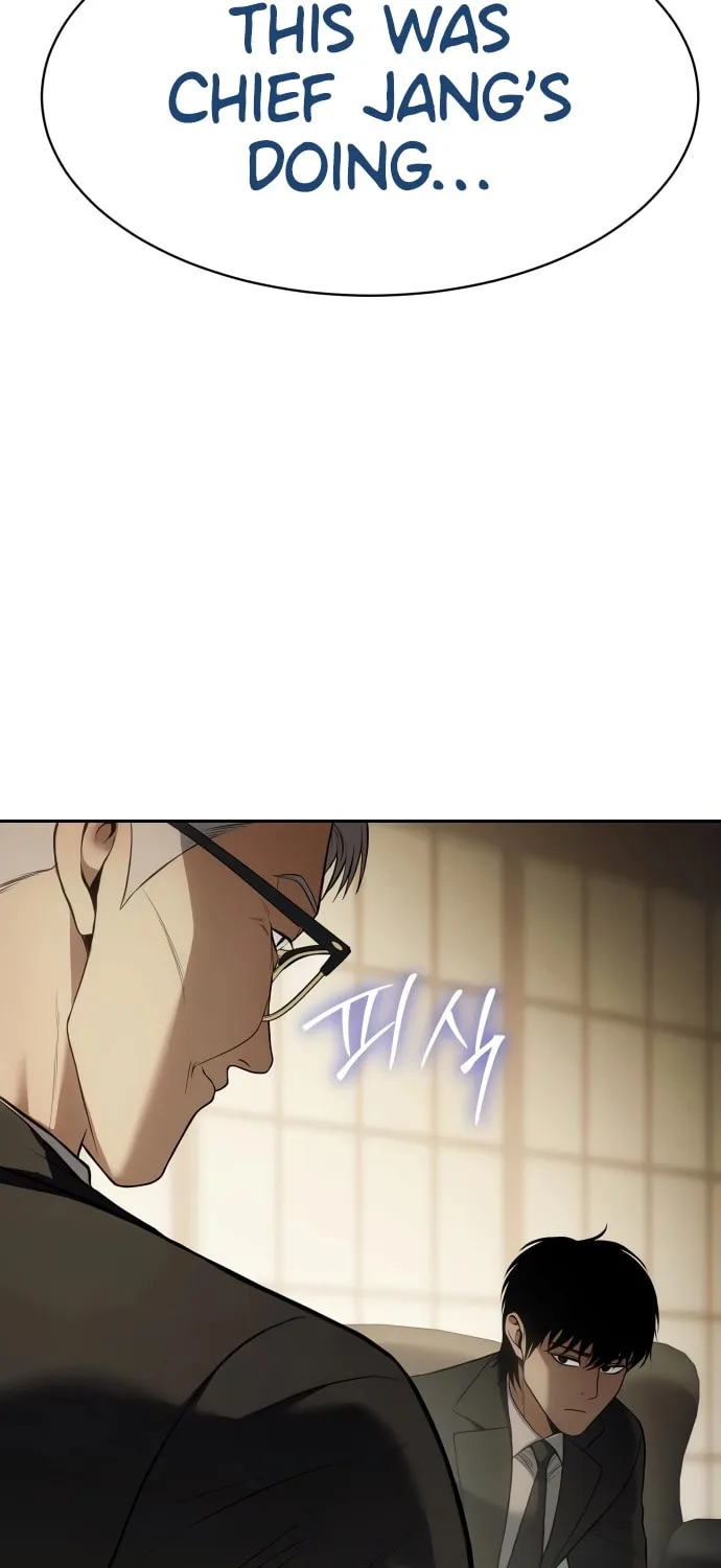 Baek XX Chapter 137 page 75 - 