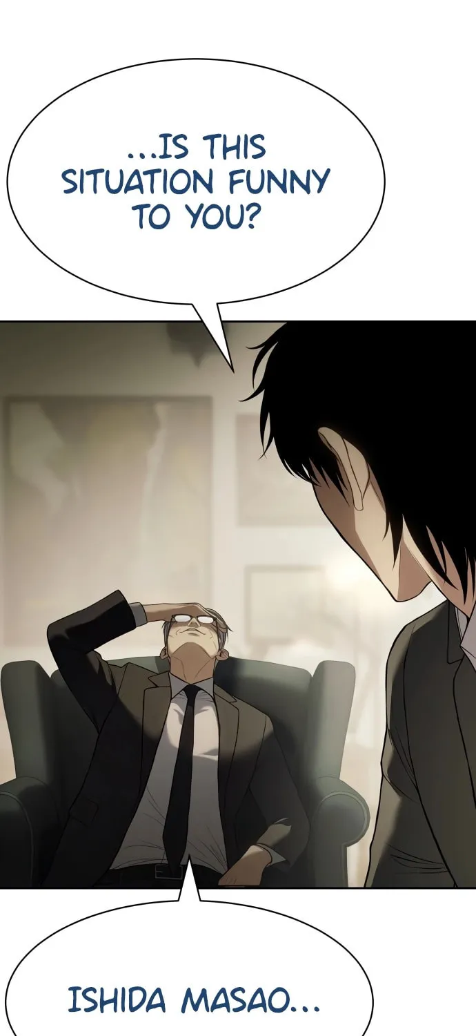 Baek XX Chapter 137 page 77 - 